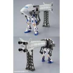 MG F90 高达 任务背包 O型& U型-资料图