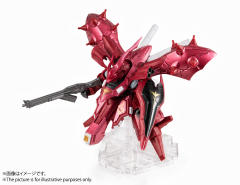 MS Unit 夜莺 Tokyo Limited Ver.-资料图