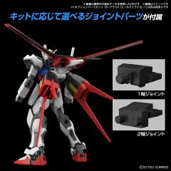 高达模型 配件套组 01(翔翼型强袭)-资料图