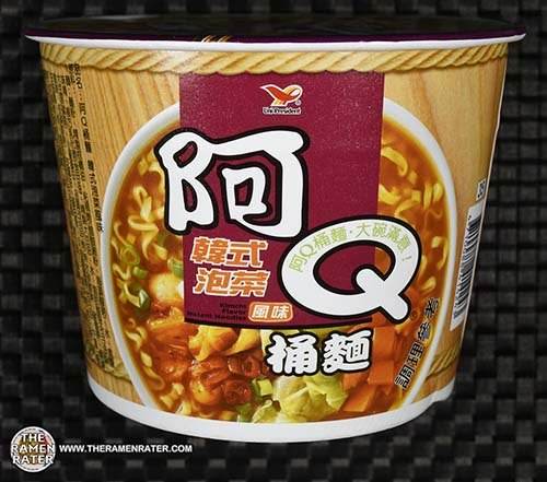 A Q Bucket Noodle Korean Kimchi Flavor