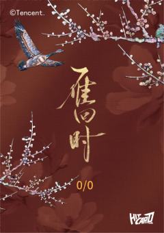 亲签卡(20编)-资料图