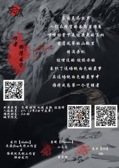 Re.重啟-资料图