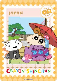 日本