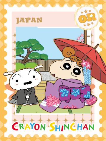 日本