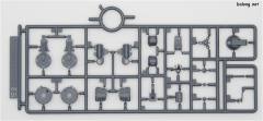 RG GN-0000+GNR-010 00强化模组-资料图