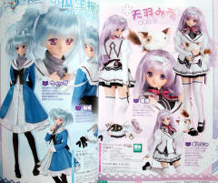 Dollfie Dream Dollfie Dream Dynamite-资料图