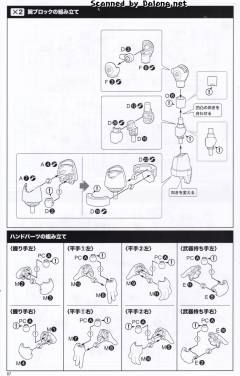 Zero-资料图