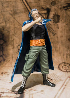 Figuarts ZERO 班·贝克曼 -资料图