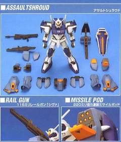 1/100 高达SEED模型系列 GAT-X102 决斗高达 GAT-X102 决斗高达 尸装强袭-资料图
