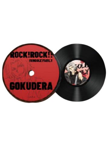 狱寺隼人-ROCK!ROCK!!系列唱片套组