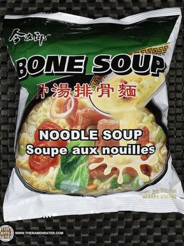 Bone Soup (Spare Ribs Flavour) Noodle