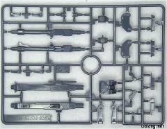 HG高达 SEED GAT-X103 暴风高达-资料图