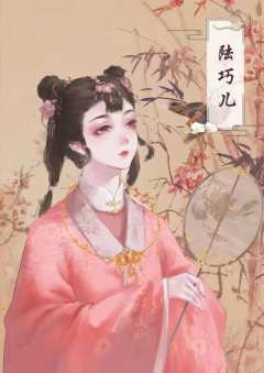 红昭愿-资料图