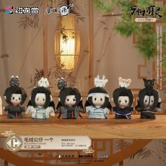 C赏 毛绒公仔