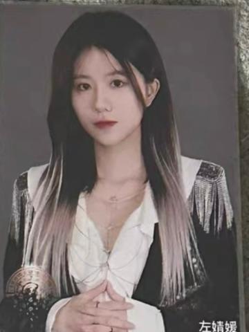左婧媛 交叉点生写ver.C