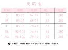 甜心软糖 花苞裙JSK BW限定-资料图