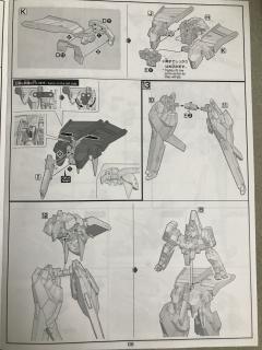 HGUC RX-124 高达 TR-6 海瑟斯雷II 拉 透明色-资料图