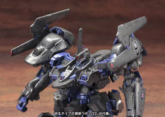 CO3 Malicious R.I.P.3/M Blue Magnolia搭乘机-资料图