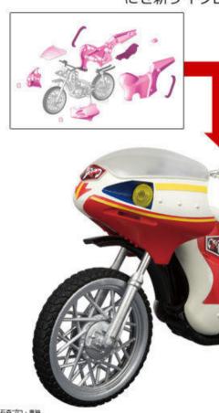 掌动X-3 06 伪·新旋风号(A部分）