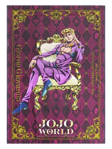 乔鲁诺·乔巴纳-JOJO WORLD大毯子