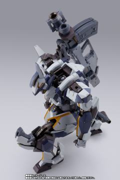 METAL BUILD 雷瓦汀·阿巴雷斯特-资料图