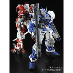 PG MBF-P03 异端高达蓝色机-资料图