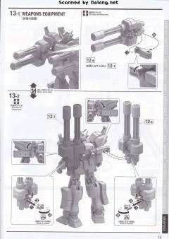 MG XXXG-01H2 重装高达改 EW-资料图