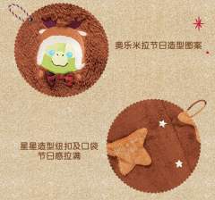 奥乐米拉-22上迪圣诞睡衣-资料图