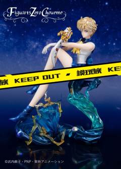 Figuarts Zero chouette 水手天王星 -资料图