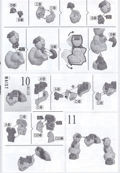 HGTWFM  MD-0031 迪兰扎 一般机/劳达专用机-资料图