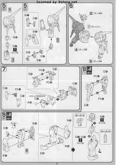 1/100 高达SEED DESTINY模型系列 LG-GAT-X105 疾风强袭高达-资料图