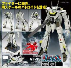 VF-1S 女武神（可变形战斗机） VF-1S Battroid Roy Focker Special-资料图