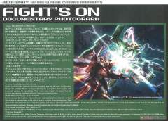 MG GN-002 力天使高达 彩透版-资料图
