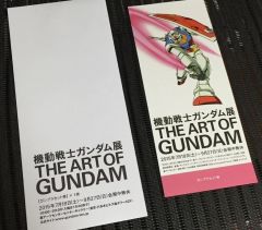 RG RX-78-2 元祖高达 透明色-资料图