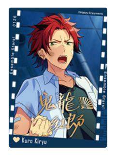 鬼龙红郎B（花前）-追忆系列定格| 追忆系列定格- 偶像梦幻祭- 鬼龙红郎