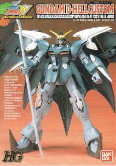HG XXXG-01D2 地狱死神高达·改-资料图