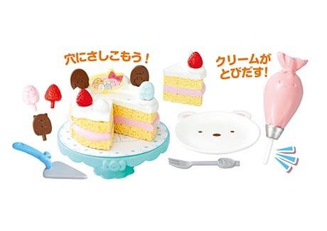 Sumikko Gurashi Exciting Cooking ふろしき 企鹅 白熊 粉圆  蜥蜴 