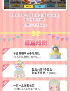 花小楼-资料图