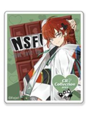 A'-CR23巧克力麻将