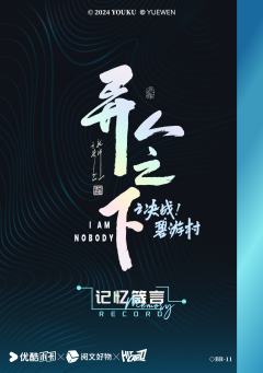 肖自在-资料图