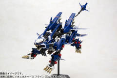 Highend Master Model RZ-041轻型零 J ger-资料图