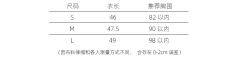 追月-资料图