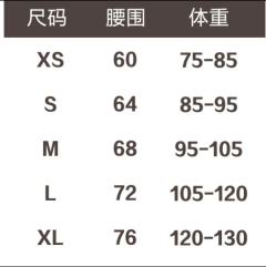 波子汽水-资料图