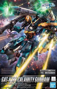 FM GAT-X131 灾厄高达-资料图