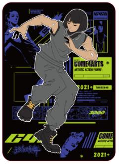 这就是街舞系列第一弹-资料图