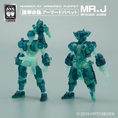 No.57 傀甲小队 幽灵海盗 夜光版