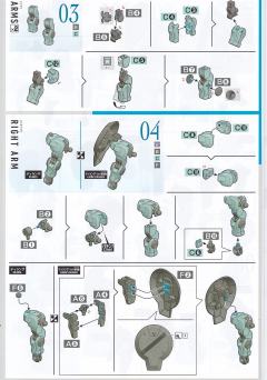 HGTWFM  MD-0031 迪兰扎 一般机/劳达专用机-资料图