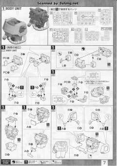 MG MS-06K 扎古加农 UC配色版-资料图