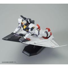 HGUC FXA-05D G防卫者 + 飞行装甲-资料图
