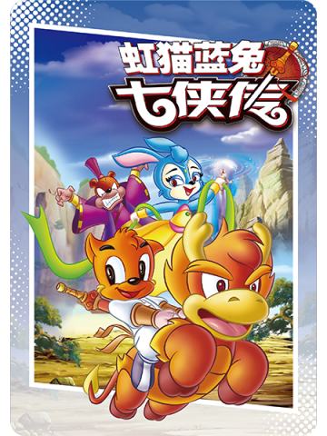 紫卡-绝版漫画系列- 01
